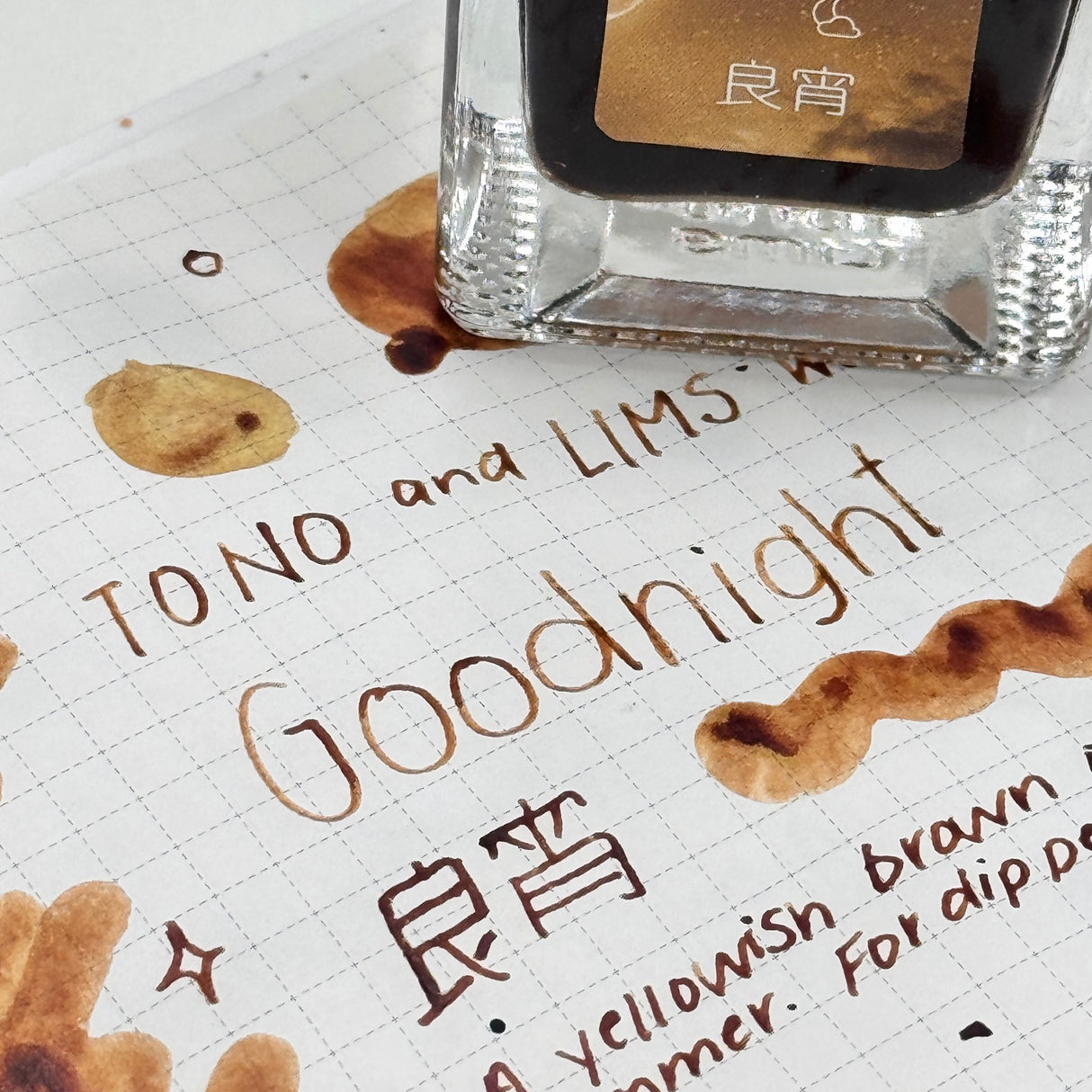 TONO & LIMS - Moonlight Wonderland - Good Night Ink
