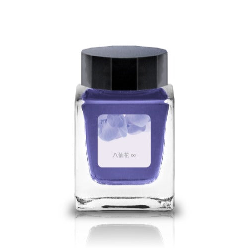 八仙花 0:00 (Eight Immortals ∞) Ink

This Tono &amp; Lims collection is inspired by the hydrangeas in Kobe and features a pale purple base color with differing shimmers.&nbsp;

RGB: 183, 190, 240
Pale Violet

30ml