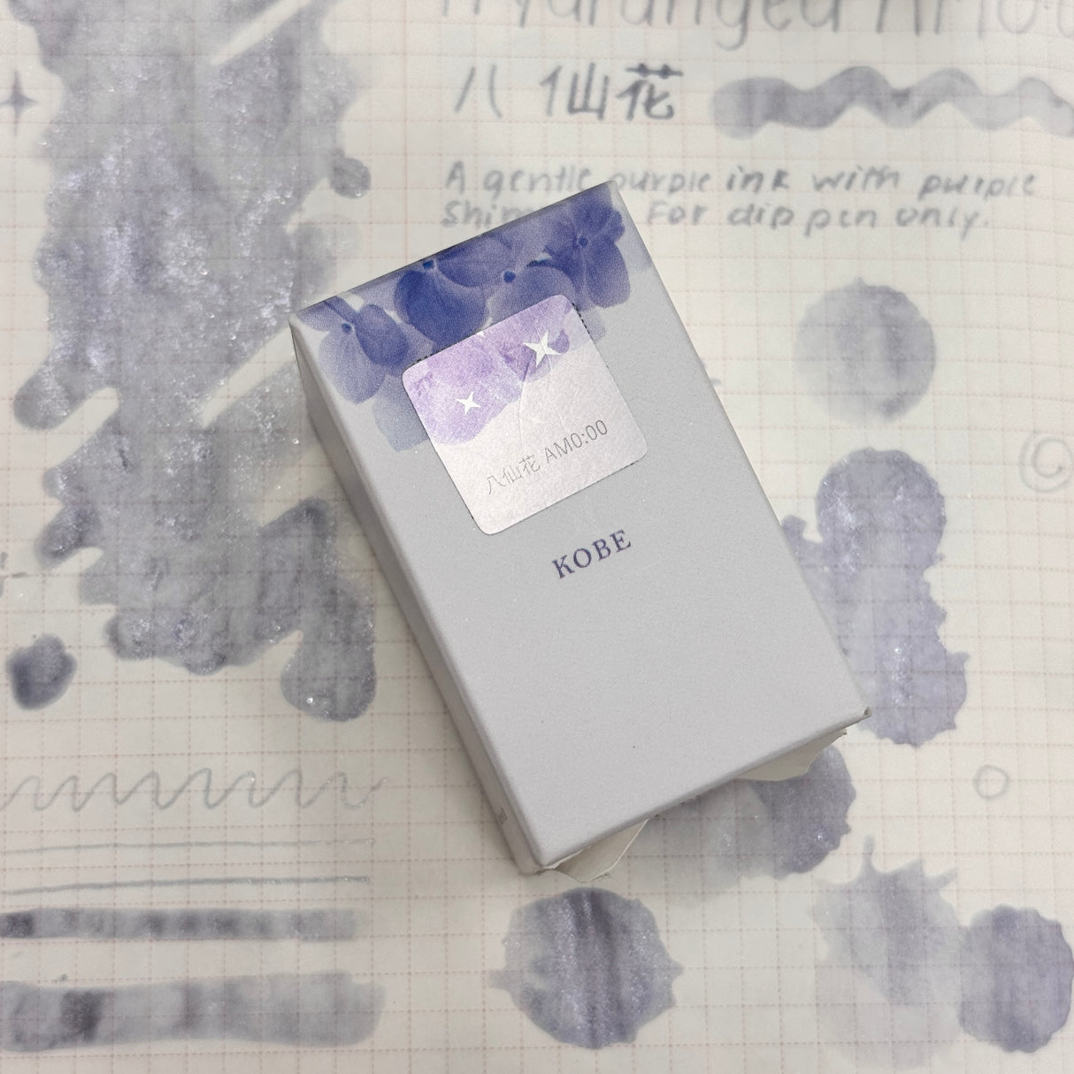 TONO & LIMS Hydrangea - 八仙花 AM0:00 (Hydrangea AM0:00) Ink (Dip Pen Only)