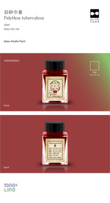 The Special Collaboration collection features inks from Tono &amp; Lims&nbsp;during the "A Space Walk 2025" event in New York City! These collaboration inks shine uniquely with playful elements such as shimmer paired with fluorescent colors. This Poison collection contains the most amount of shimmer in the history of Tono &amp; Lims inks, therefore only being compatible with glass pens. The vibrant colors from this collection are inspired by predators and nature, imitating the concept of poisonous plants an