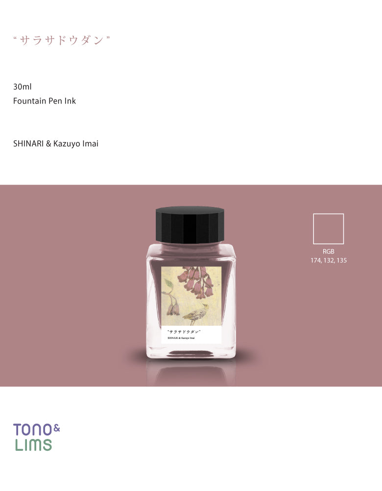 The Special Collaboration collection features inks from Tono &amp; Lims&nbsp;during the "A Space Walk 2025" event in New York City! These collaboration inks shine uniquely with playful elements such as shimmer paired with fluorescent colors.

Collaboration with SHINARI
30ml

Dye-based ink
