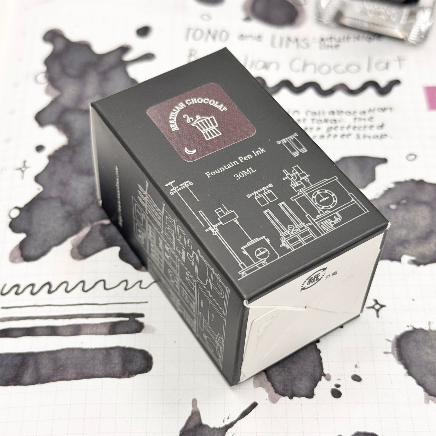 TONO & LIMS Ink - Adult Night - Brazilian Chocolat - Scented