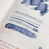 TONO & LIMS Ink - Crossover Line - Concerto No.4 in F minor, Op.8, RV 297, "Winter" III. Allegro