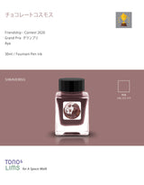 Tono &amp; Lims Friendship Line Fountain Pen Ink Collection where every ink in the Friendship Line embodies the power of friendship through beautifully crafted colors that flow effortlessly on the page. Add a personal touch to your work with a variety of hues that are as diverse and special as the friendships we cherish.

30ml

Shimmering