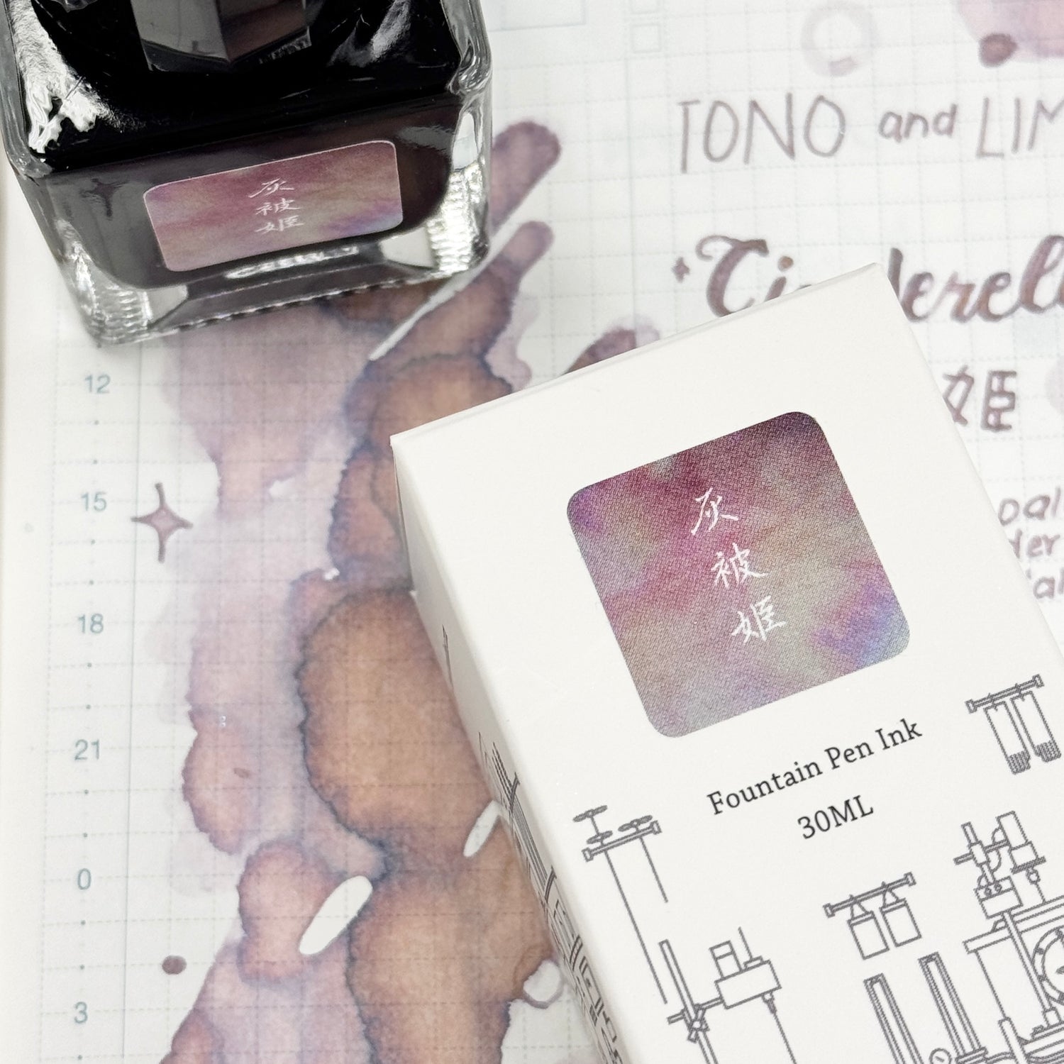 TONO & LIMS Ink - Friendship - Cinderella (灰被姫)