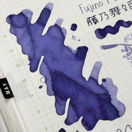 TONO & LIMS Ink - Friendship - Fujino Maihime 2024