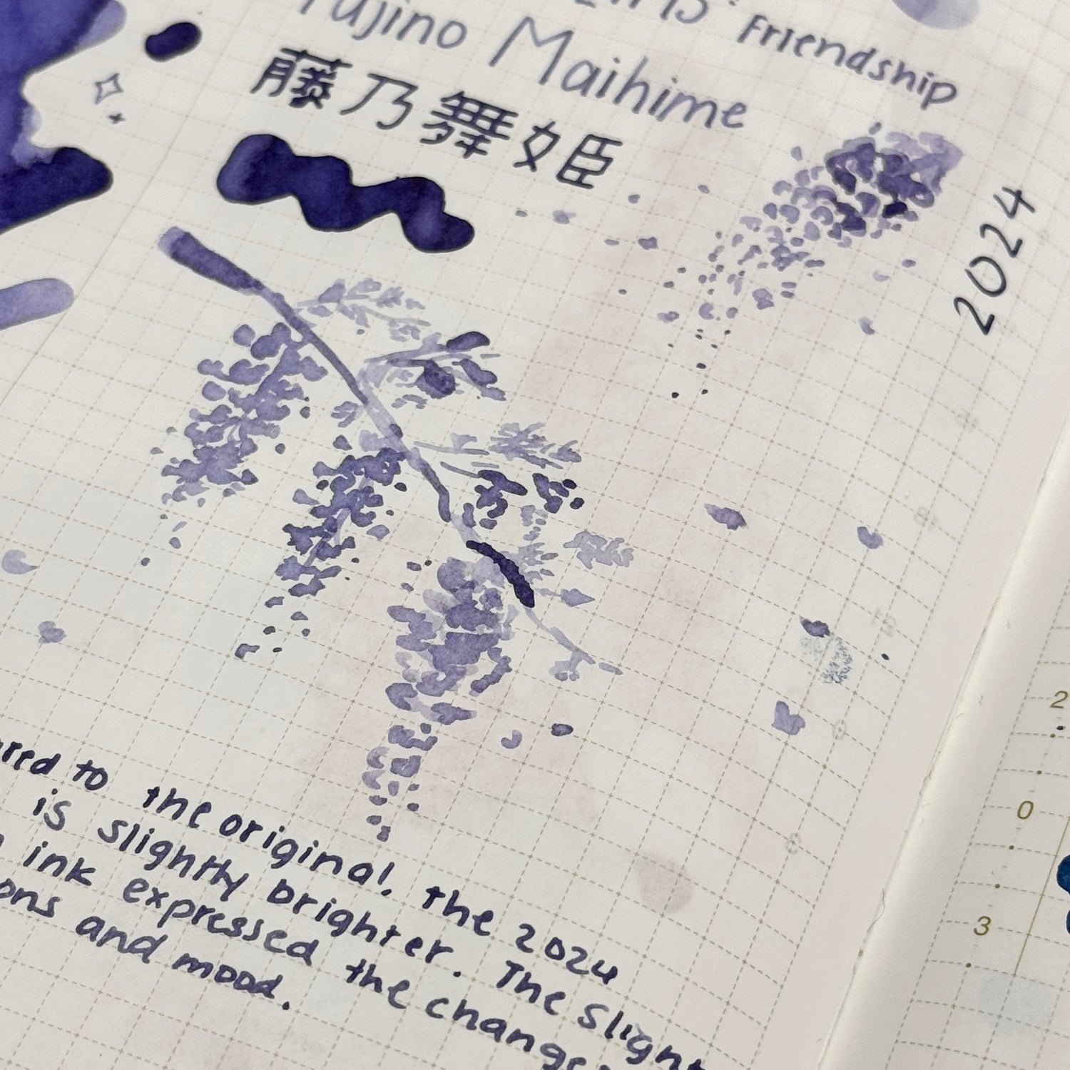 TONO & LIMS Ink - Friendship - Fujino Maihime 2024