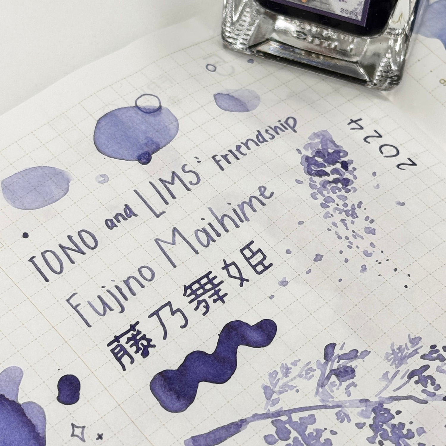 TONO & LIMS Ink - Friendship - Fujino Maihime 2024