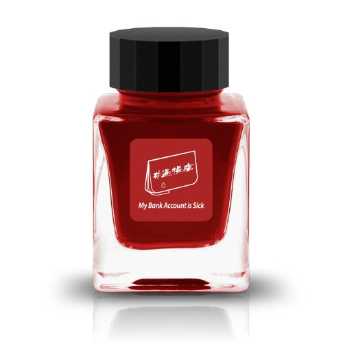 Tono &amp; Lims Friendship Line Fountain Pen Ink Collection where every ink in the Friendship Line embodies the power of friendship through beautifully crafted colors that flow effortlessly on the page. Add a personal touch to your work with a variety of hues that are as diverse and special as the friendships we cherish.

30ml

Shimmering