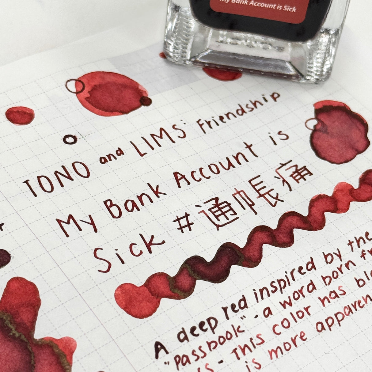TONO & LIMS Ink - Friendship - My Bank Account Is Sick