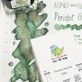 TONO & LIMS Ink - Friendship - Peridot Green