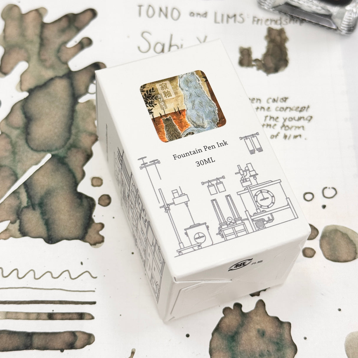 TONO & LIMS Ink - Friendship - Sabi Yu (寂柚)