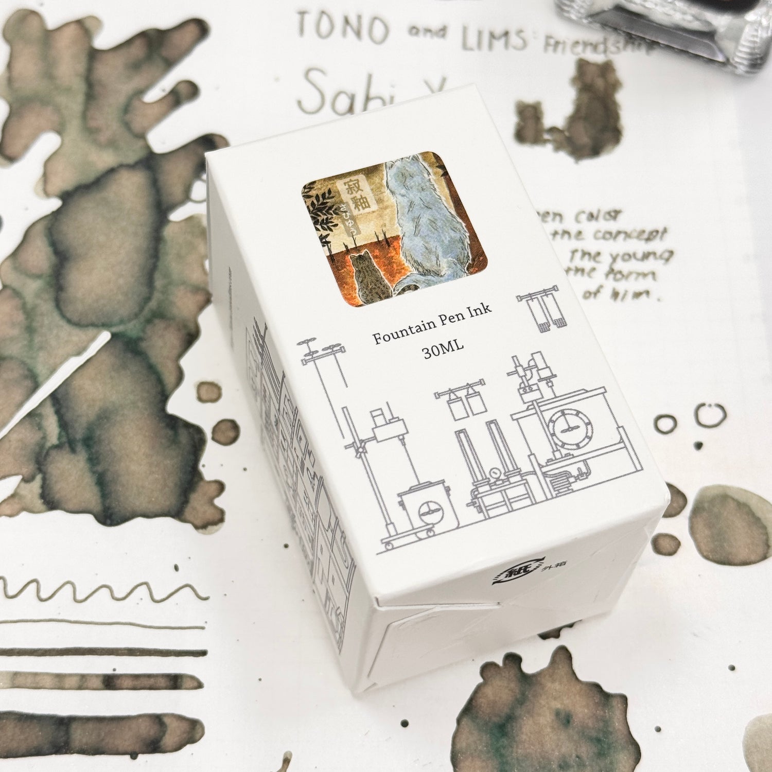 TONO & LIMS Ink - Friendship - Sabi Yu (寂柚)