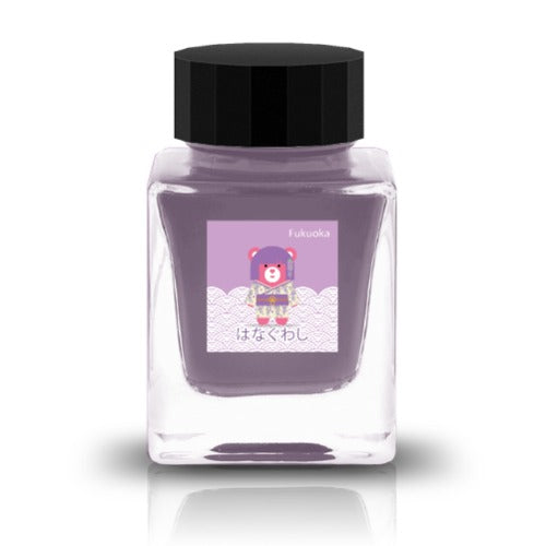TONO &amp; LIMS Fukuoka Special 2026

Hanaguwashi ( はなぐわし) Ink

The Fukuoka Special 2026 Collection inks are inspired by the essence of Fukuoka and were released as a Fukuoka exclusive in the Spring of 2026.&nbsp;

RGB: 203,162, 203

Purple&nbsp;

30ml
