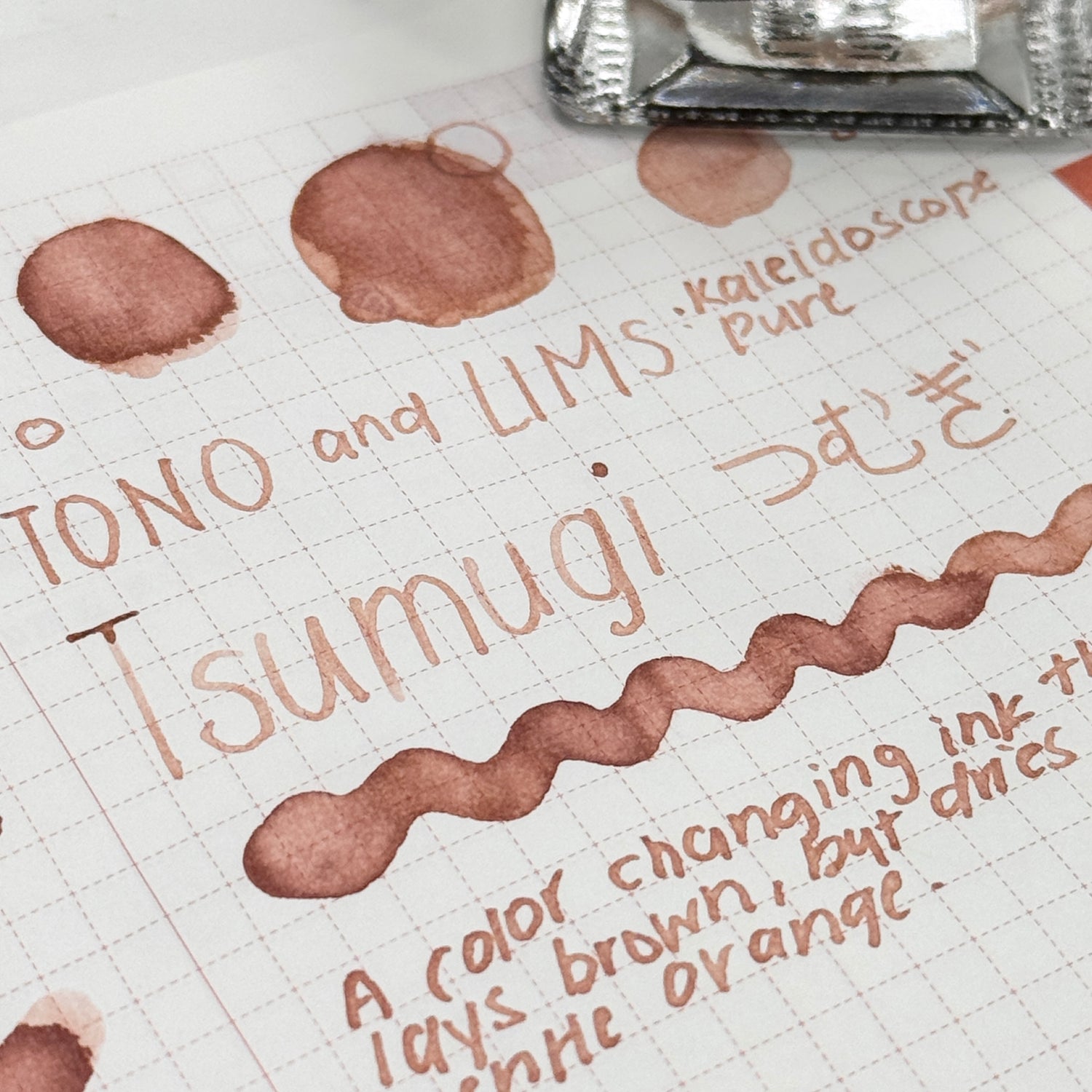 TONO & LIMS Ink - Kaleidoscope Pure - Silk Fabric Ink TSUMUGI