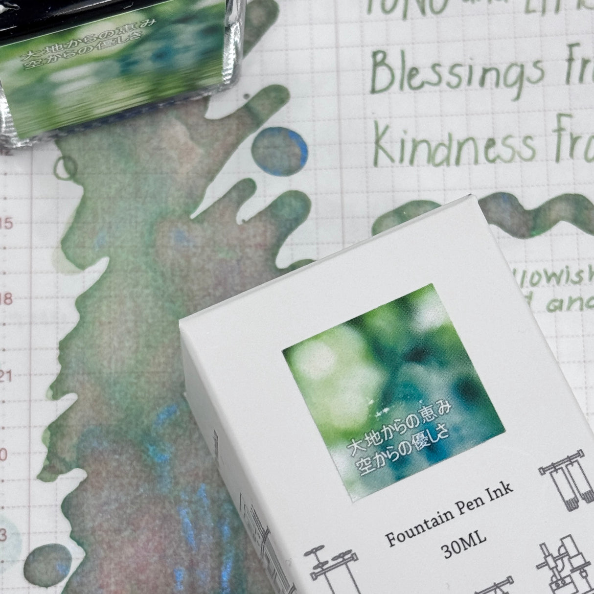 TONO & LIMS Ink - Puddle Story Line - Blessings From the Earth, Kindness From the Sky