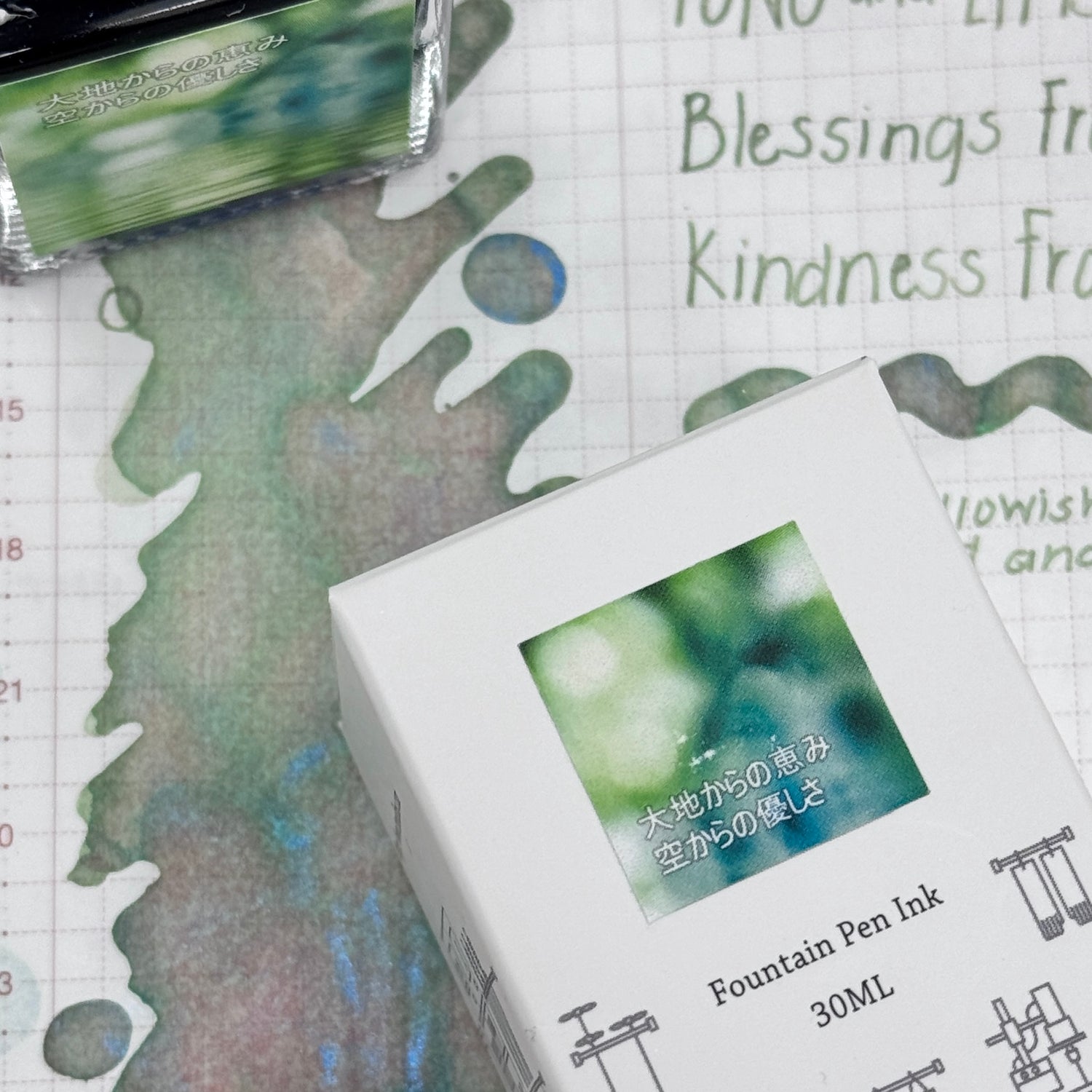 TONO & LIMS Ink - Puddle Story Line - Blessings From the Earth, Kindness From the Sky