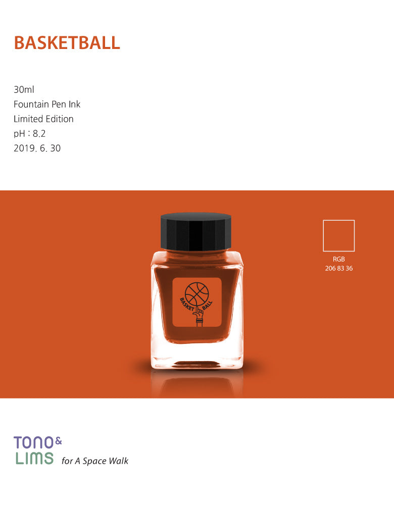 Basketball is part of the Remastered Limited Edition collection, designed to enhance the original shades of the inks with new and improved formulas. The Remastered Limited Edition collection brings out a great sense of depth to the colors of the inks while still keeping its original appeal, resulting in a more evolved performance.

30ml