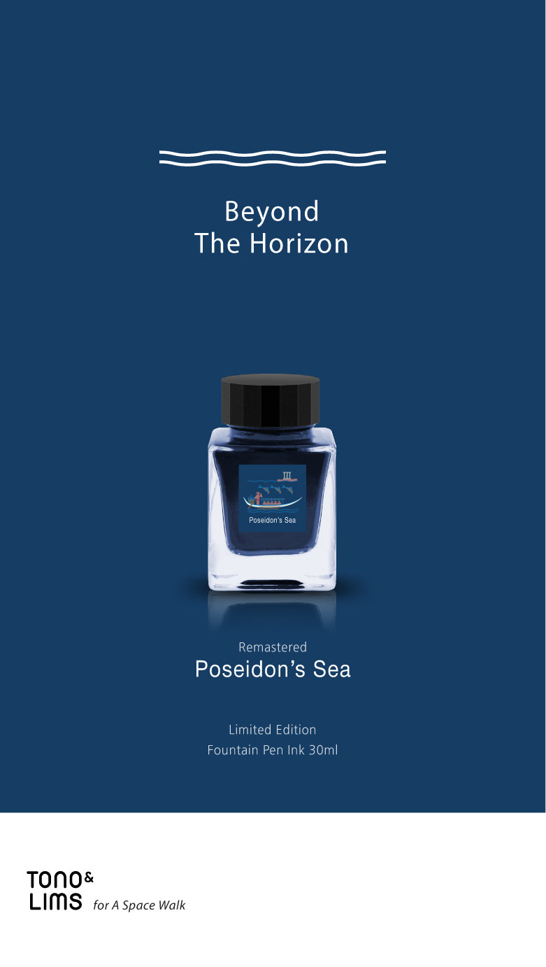 Poseidon's Sea is part of the Remastered Limited Edition collection, designed to enhance the original shades of the inks with new and improved formulas. The Remastered Limited Edition collection brings out a great sense of depth to the colors of the inks while still keeping its original appeal, resulting in a more evolved performance.

30ml