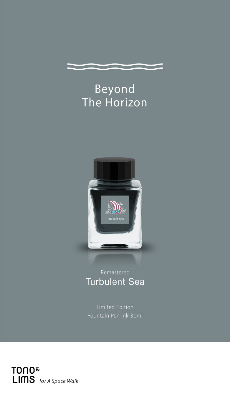 Turbulent Sea is part of the Remastered Limited Edition collection, designed to enhance the original shades of the inks with new and improved formulas. The Remastered Limited Edition collection brings out a great sense of depth to the colors of the inks while still keeping its original appeal, resulting in a more evolved performance.

30ml