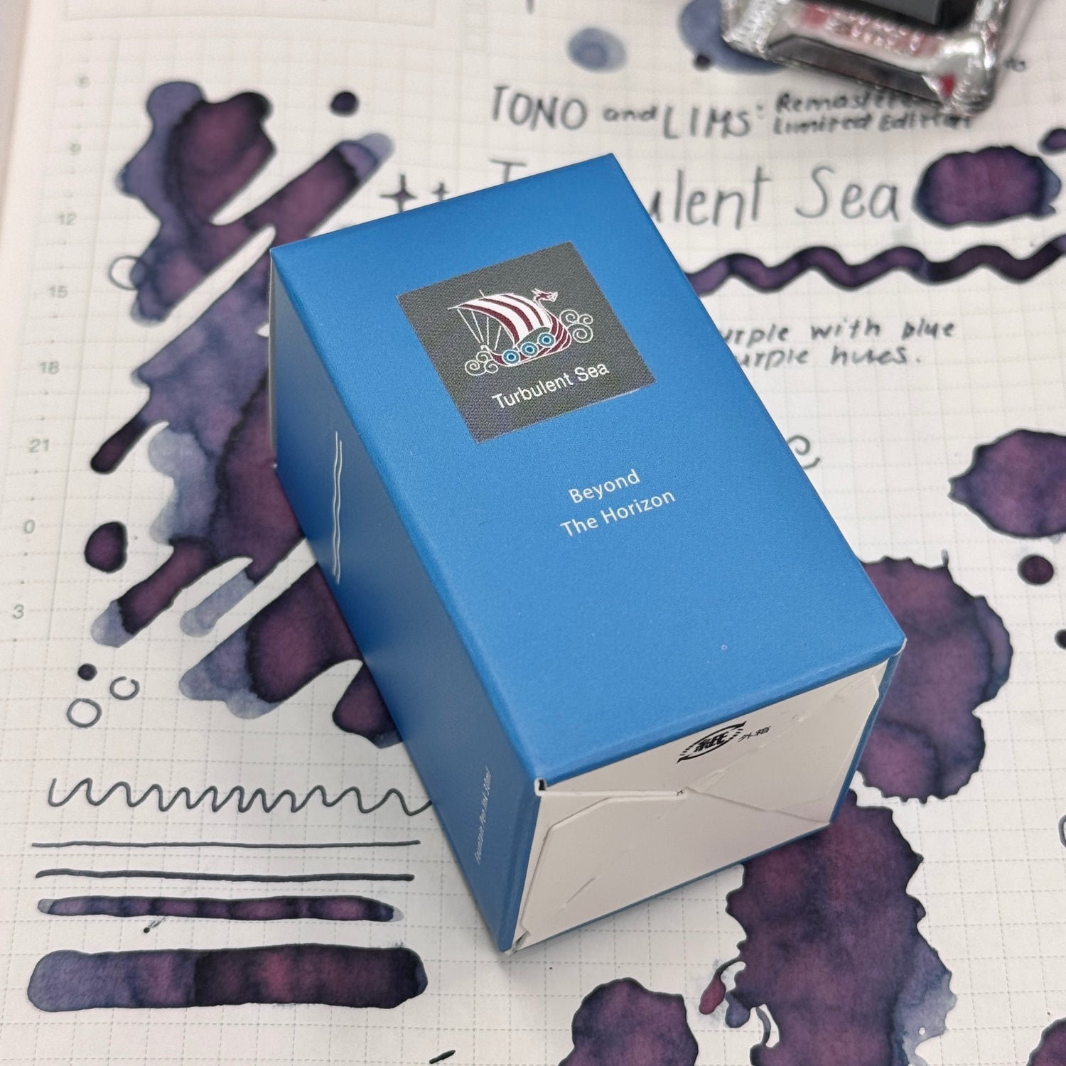 TONO & LIMS Ink - Remastered Limited Edition - Turbulent Sea
