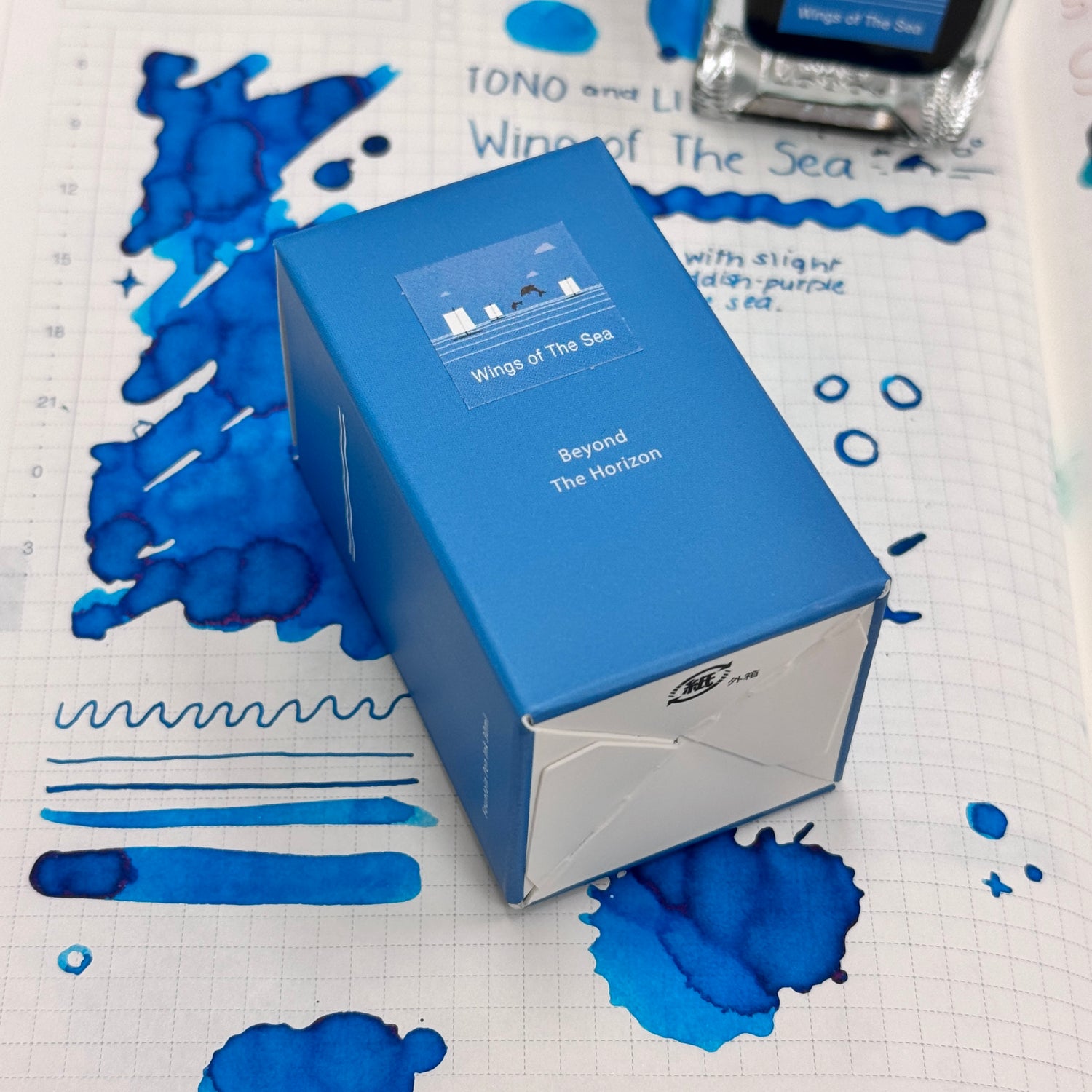 TONO & LIMS Ink - Remastered Limited Edition - Wings of The Sea