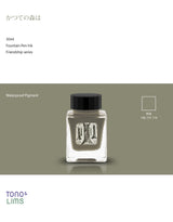 TONO & LIMS Ink - Side Journey - The Former Forest