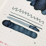 TONO & LIMS Ink - Star Light Quantum