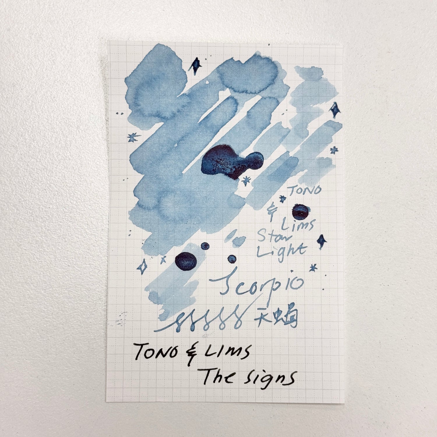 TONO & LIMS Ink - THE SIGNS Scorpio