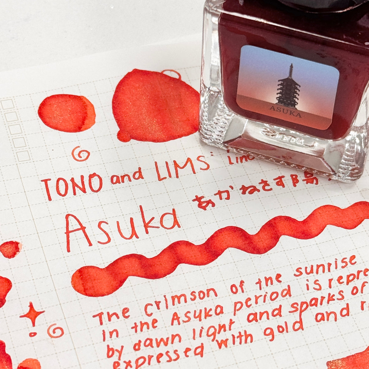 TONO & LIMS Time Travel ASUKA Ink
