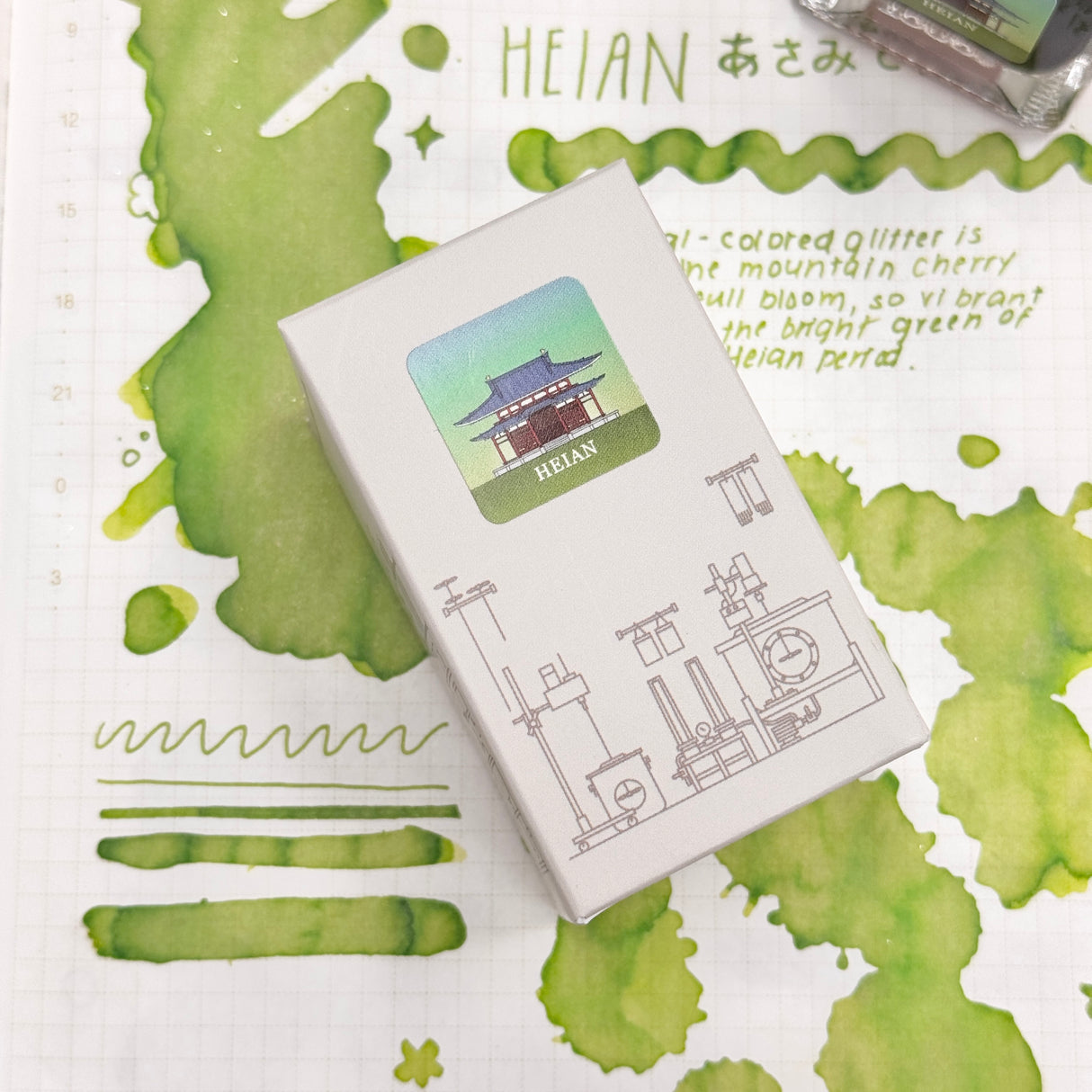 TONO & LIMS Time Travel Heian Ink