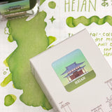 TONO & LIMS Time Travel Heian Ink