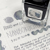 TONO & LIMS Time Travel NANBOKUCHO Ink