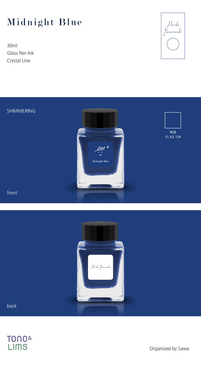 The Special Collaboration collection features inks from Tono &amp; Lims&nbsp;during the "A Space Walk 2025" event in New York City! These collaboration inks shine uniquely with playful elements such as shimmer paired with fluorescent colors.

Collaboration with Shoko Yamazaki
30ml

Shimmer
Glass Pen Ink
