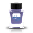 The Special Collaboration collection features inks from Tono &amp; Lims during the "A Space Walk 2025" event in New York City! These collaboration inks shine uniquely with playful elements such as shimmer paired with fluorescent colors. This collection features shimmering inks for individuals who enjoy using glass pens! The inks include both shimmering and pigment powder that come alive when it lays on the paper.

Collaboration with Glass Studio LUC
30ml

Shimmer &amp; Pigment Powder

Glass Pen ONLY