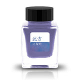 The Special Collaboration collection features inks from Tono &amp; Lims during the "A Space Walk 2025" event in New York City! These collaboration inks shine uniquely with playful elements such as shimmer paired with fluorescent colors. This collection features shimmering inks for individuals who enjoy using glass pens! The inks include both shimmering and pigment powder that come alive when it lays on the paper.

Collaboration with Glass Studio LUC
30ml

Shimmer &amp; Pigment Powder

Glass Pen ONLY