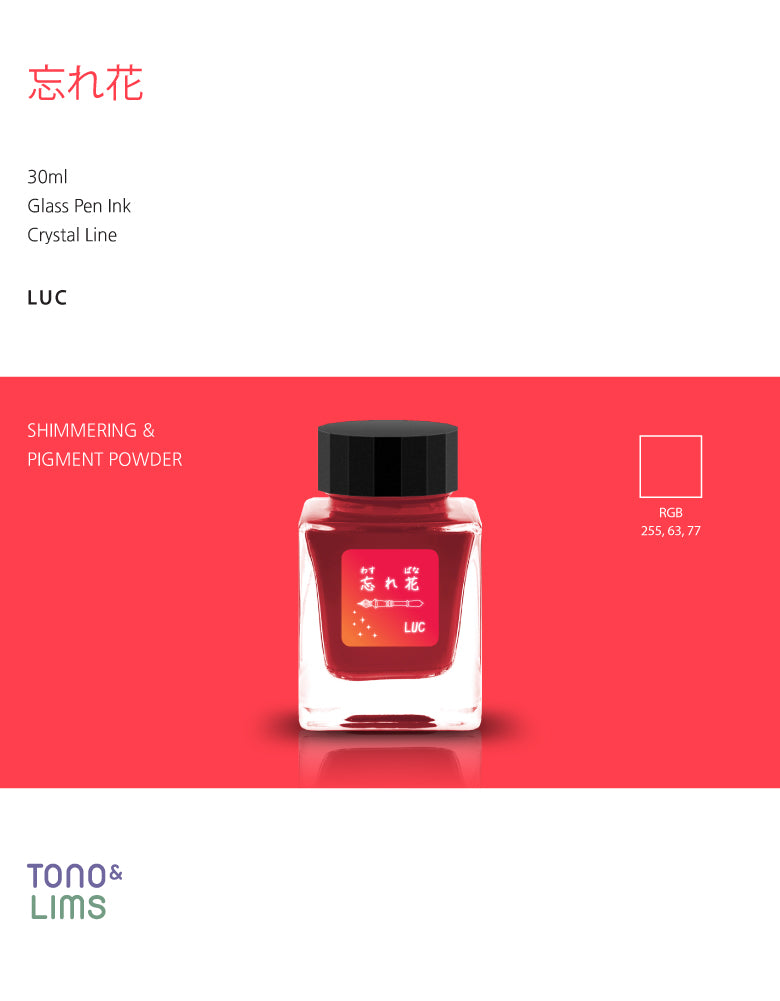 The Special Collaboration collection features inks from Tono &amp; Lims&nbsp;during the "A Space Walk 2025" event in New York City! These collaboration inks shine uniquely with playful elements such as shimmer paired with fluorescent colors. This collection features shimmering inks for individuals who enjoy using glass pens! The inks include both shimmering and pigment powder that come alive when it lays on the paper.

Collaboration with Glass Studio LUC
30ml

Shimmer &amp; Pigment Powder

Glass Pen ONLY