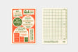 This is a useful plastic sheet for all sorts of situations while traveling, such as writing while standing, using it as a bookmark to instantly open to a certain page, and drawing straight lines with the edge. The theme of the 2027 edition is “Every TRAVELER’S notebook is unique and that’s wonderful.”