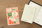 This is a useful plastic sheet for all sorts of situations while traveling, such as writing while standing, using it as a bookmark to instantly open to a certain page, and drawing straight lines with the edge. The theme of the 2027 edition is “Every TRAVELER’S notebook is unique and that’s wonderful.”