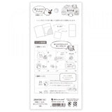 This sticker has a translucent and matte texture that blends in with the notebook.
It can be separated with perforations and carried as much as necessary.
The design is of birds chatting about their plans and notes.

1 Sheet included
165× 90mm
Transparent seal