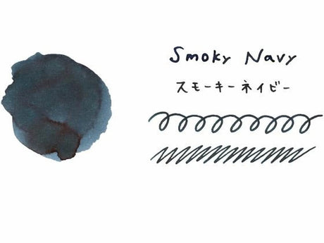 Teranishi Guitar Taisho Roman Haikara Ink - Smoky Navy - 40ml