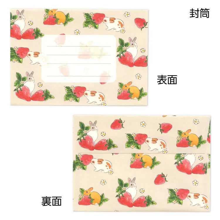 Schinako Moriyama Strawberry Rabbit Letter Set

This letter set has an attractive texture of rough paper and a small size that can be easily given.
Two new designs have been added: a flower frame and a cute all-over pattern of rabbits, and a cute and eye-catching bright red strawberry. This listing is for the strawberry design.
You can enjoy plenty of illustrations with multiple letters and envelopes.