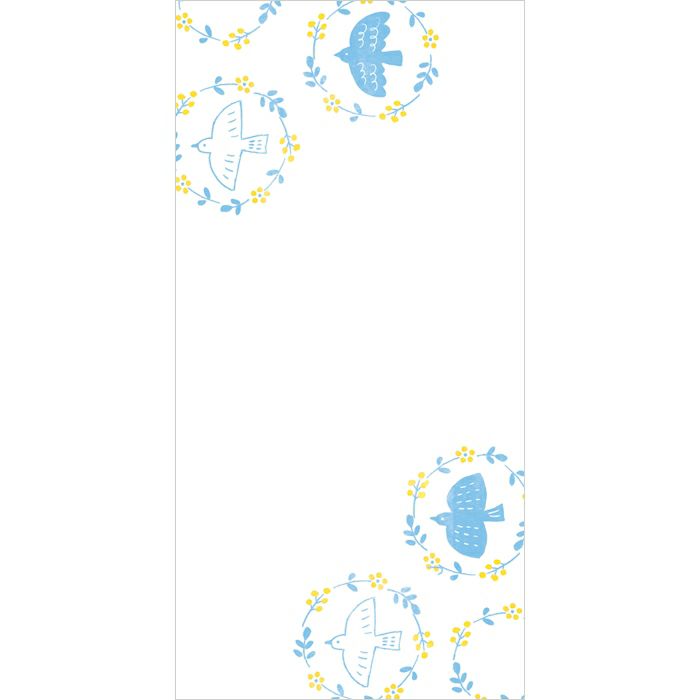 Carta de hoy: Juego de letras con pájaros y flores