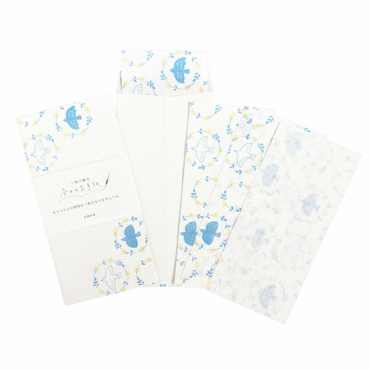 Carta de hoy: Juego de letras con pájaros y flores