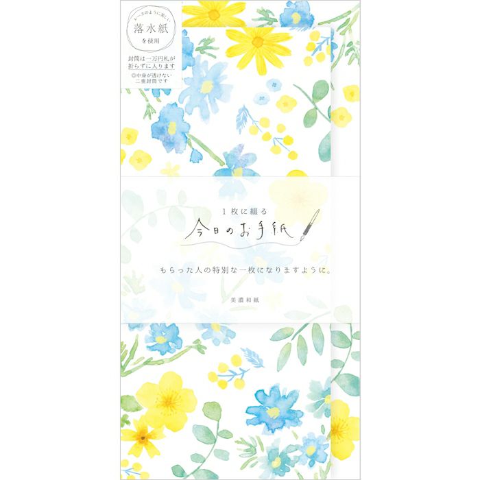 Carta de hoy Juego de cartas de jardín de flores