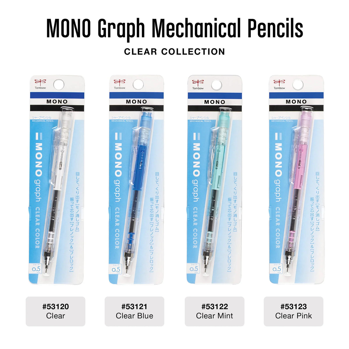 The MONO graph features a clear tip with drafting specifications to enable smooth, precise writing. It also has a long holder eraser and a mechanism that advances the lead when the pencil is shaken, making it a great asset in learning and testing scenarios. It has also won the 2014 Good Design Award and the 2016 reddot design award.