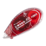 4X Stronger than Tombow permanent adhesive! High performance adhesive for craft, school, and home projects instantly adheres to a variety of surfaces, including paper, cardstock, wood, fabric, glass, plastic and rubber.