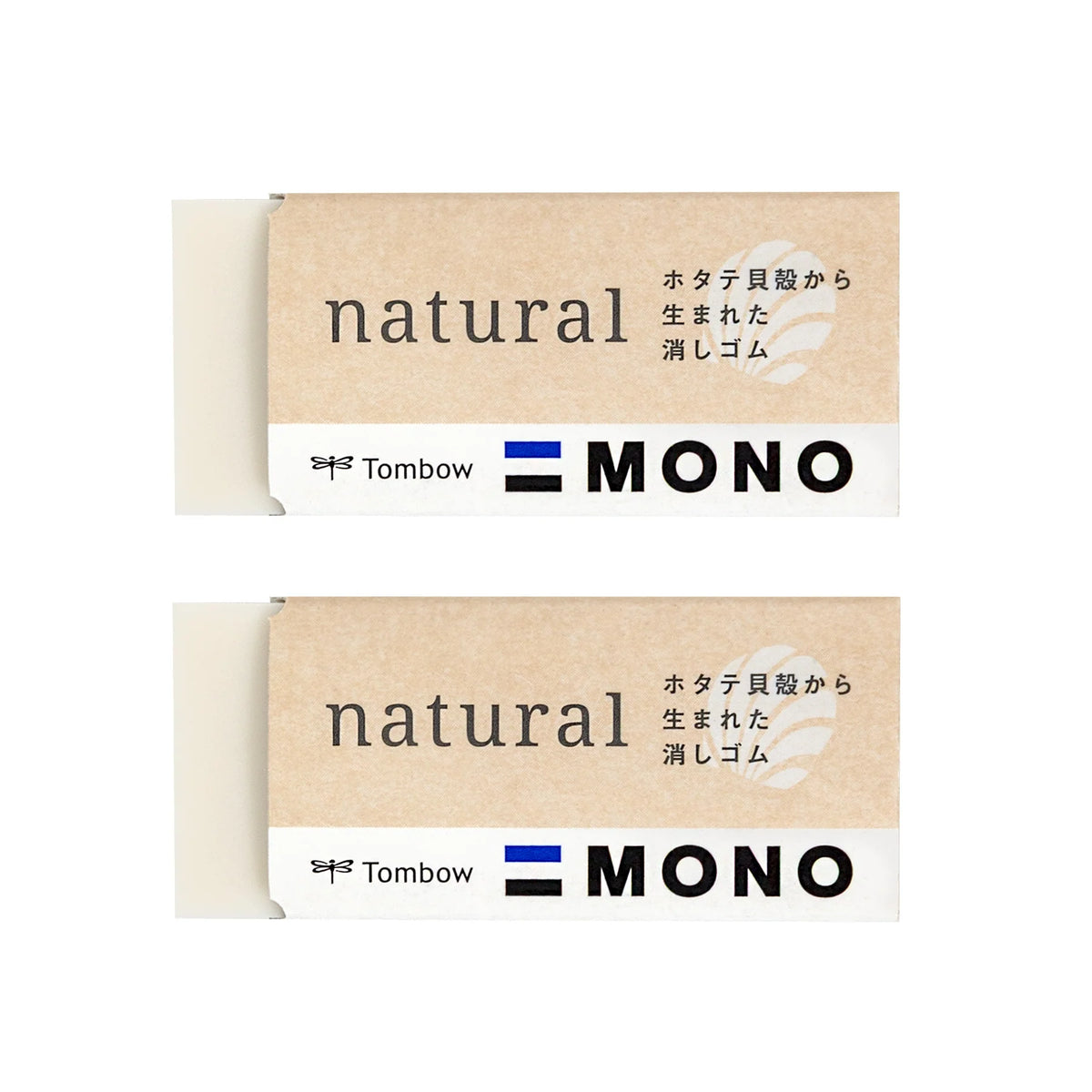 The MONO Natural Eraser is biomass-derived made from 10% scallop shells! This new environmentally friendly eraser offers the same high-quality performance as the original MONO Eraser, cleanly removing unwanted lines and marks with little pressure and without damaging paper.