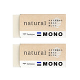 The MONO Natural Eraser is biomass-derived made from 10% scallop shells! This new environmentally friendly eraser offers the same high-quality performance as the original MONO Eraser, cleanly removing unwanted lines and marks with little pressure and without damaging paper.