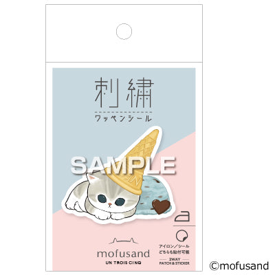 Mofusand Icecream Embroidery Iron-on Patch